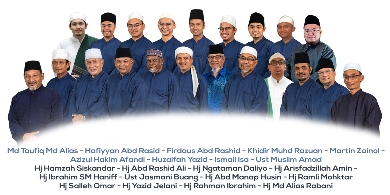 Ustaz Rafiuddin Learning Department | Masjid Al-Iman (Singapore)